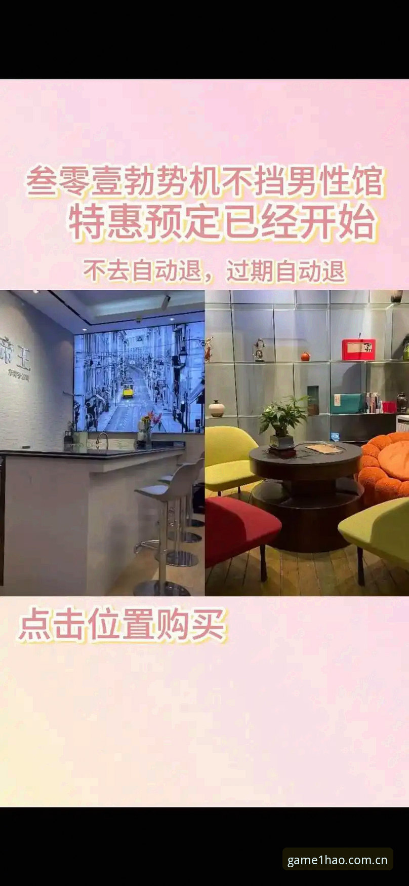 壹号娱乐安卓下载完整指南：从安装到深度使用的全流程解析